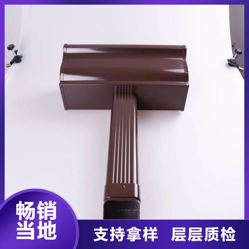 铝下水管可定制