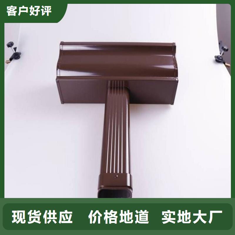 外墙水管漏水安装