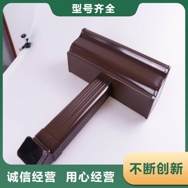 成品天沟实力老厂