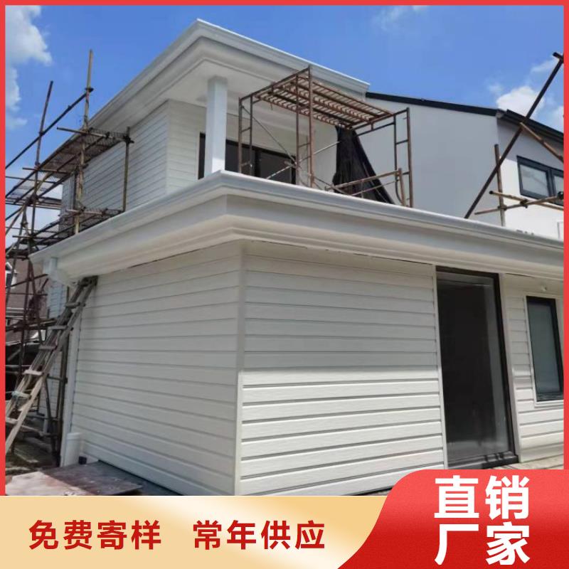 成品排水沟u型槽【浙诚落水】生产厂家