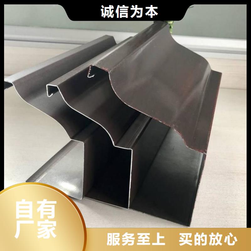 成品檐沟尺寸品质优