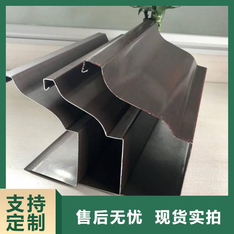 檐沟外排水支持定制
