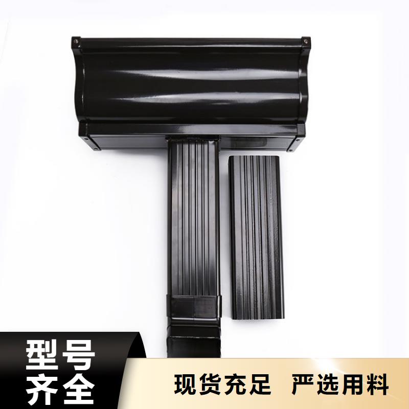 铝合金天沟-落水管严格把关质量放心