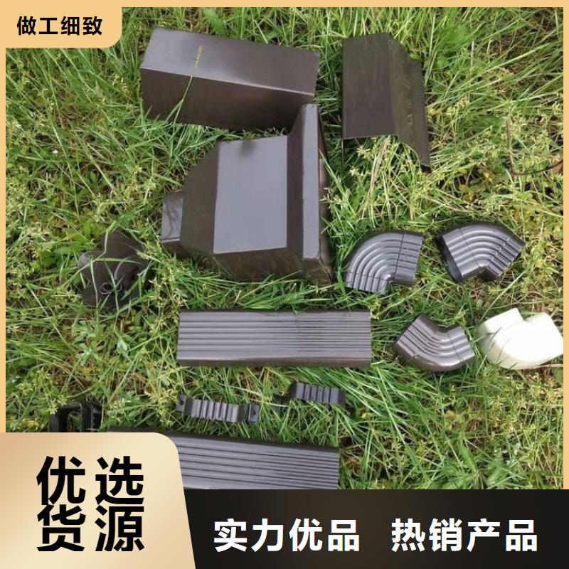 成品檐沟安装价格优