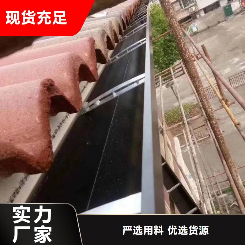 彩铝檐沟落水系统施工团队