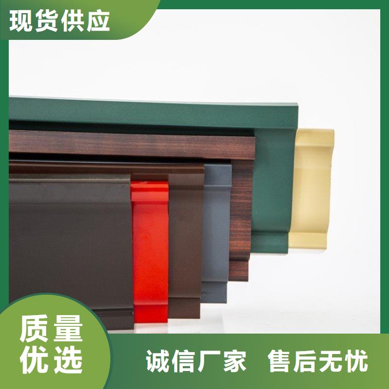 回族自治区彩铝天沟价格安装