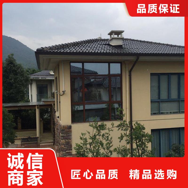 成品檐沟多少钱一米订制