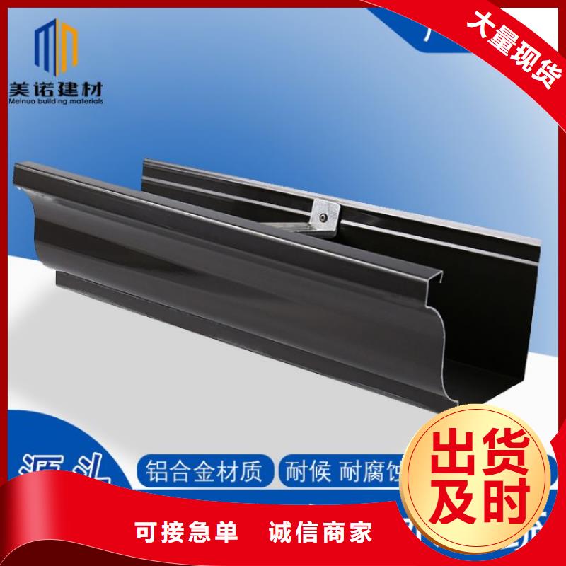 不锈钢成品檐沟质量优