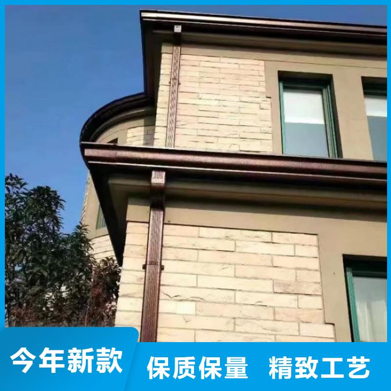 铝合金水槽厂家直销【浙诚】价格优惠