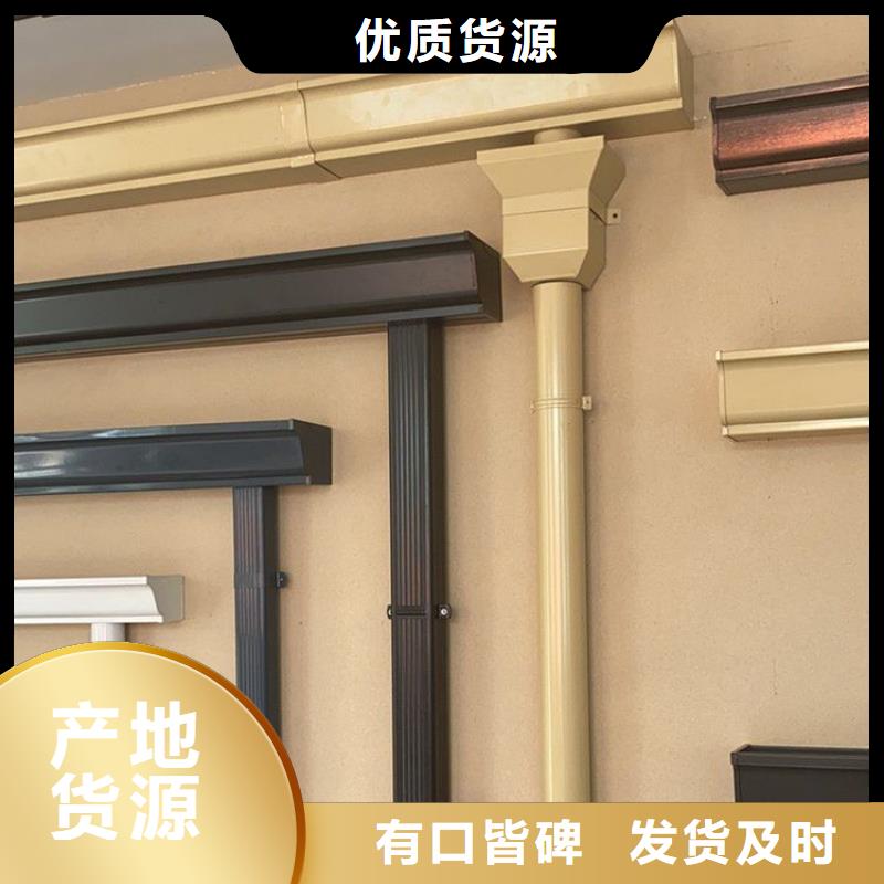 外墙水管安装安装