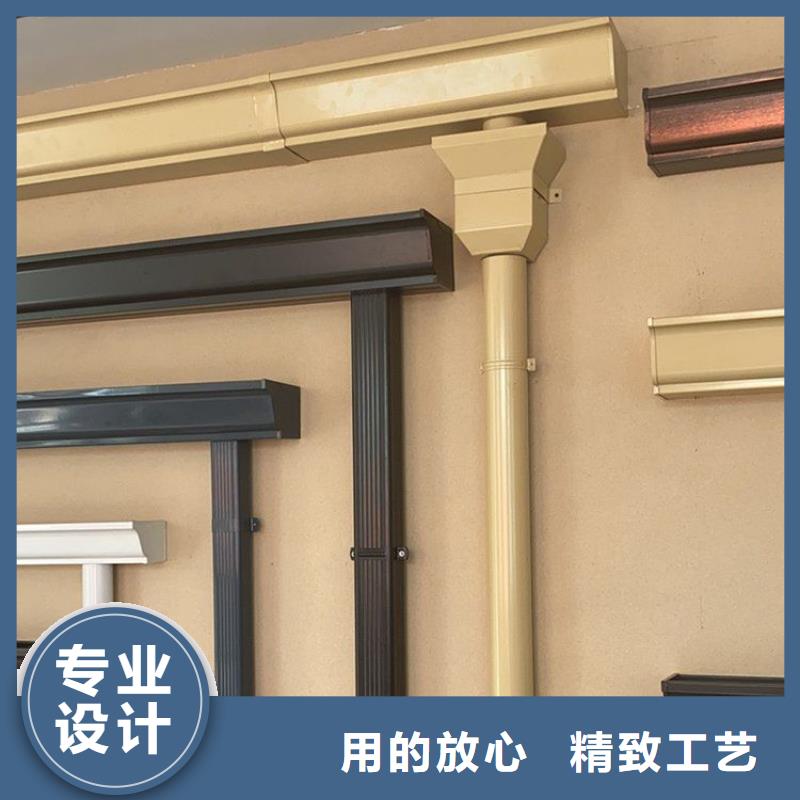 彩铝天沟厂家生产厂家