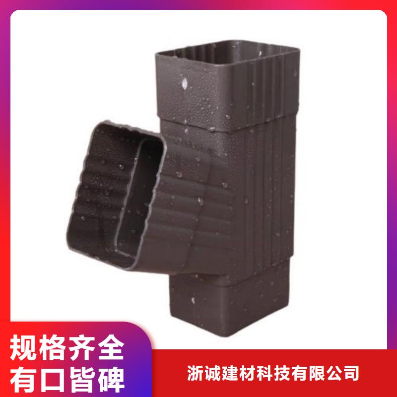 铝合金天沟工厂直销