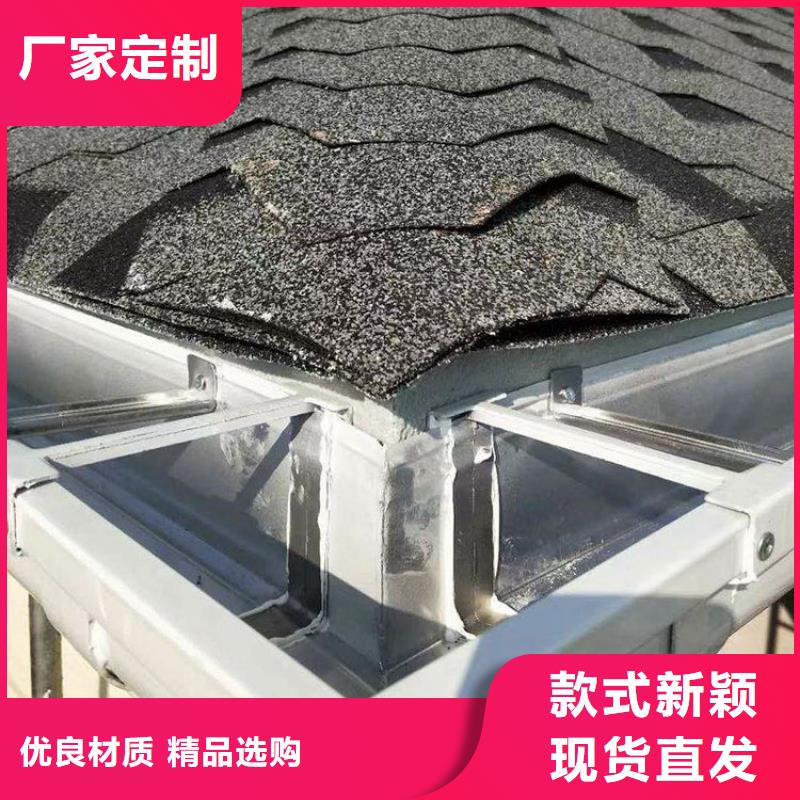 铝合金雨水管实力厂家
