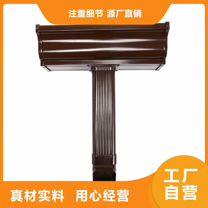 铝合金天沟铝合金檐沟质量好
