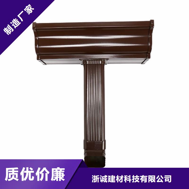 彩铝天沟图片施工团队