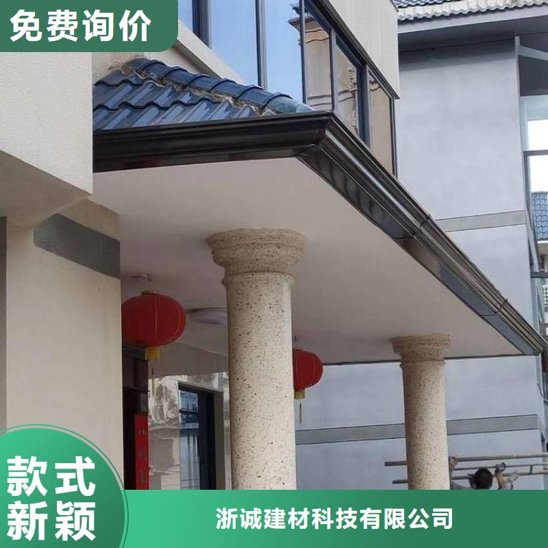 成品天沟正规厂家