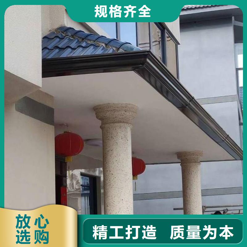 成品檐沟尺寸品质优