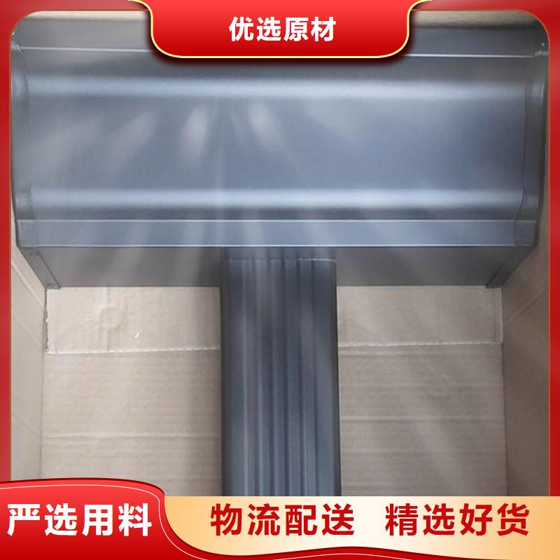檐沟图片上门服务