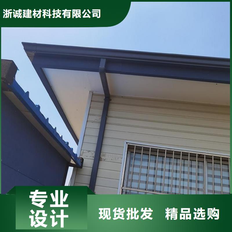 铝水槽图片生产厂家