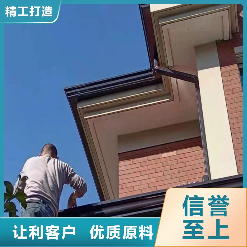 铝下水管生产厂家