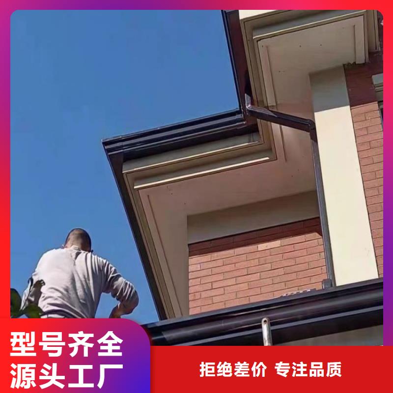 成品天沟正规厂家