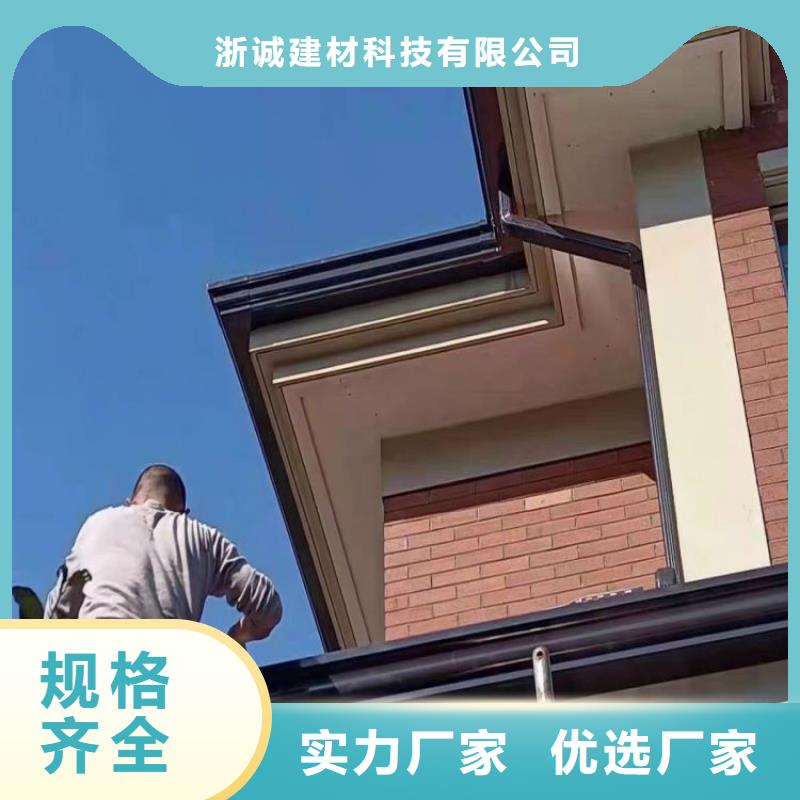 铝水槽怎么安装安装