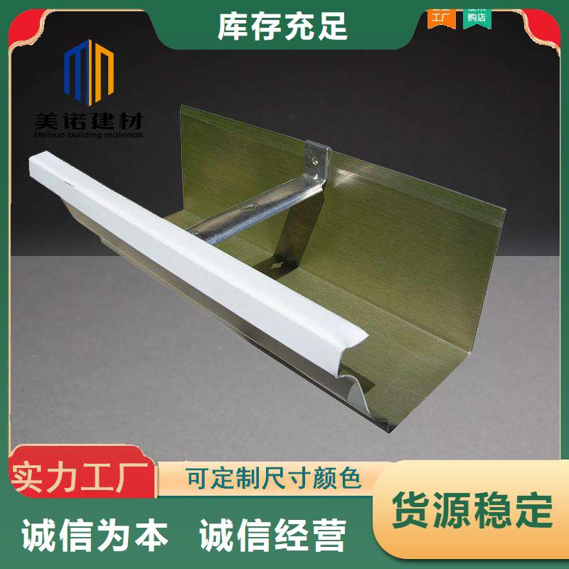下水管工厂