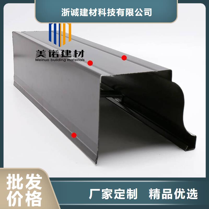 落水管实体大厂