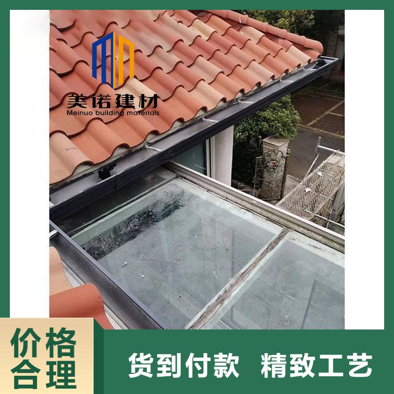 铝合金天沟檐沟排水槽,【排水天沟】货源充足