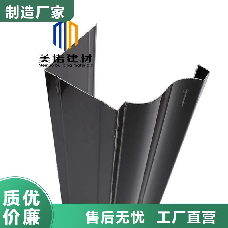 铝合金天沟檐沟排水槽,【钢天沟】现货实拍