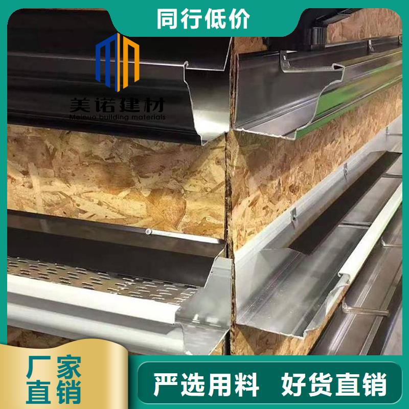 铝合金天沟檐沟排水槽铝合金排水沟拒绝差价