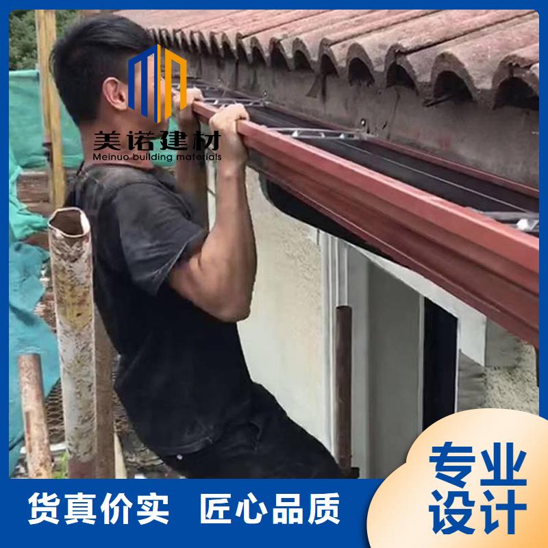 外墙下水管厂家