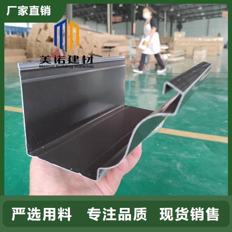 落水管实体大厂