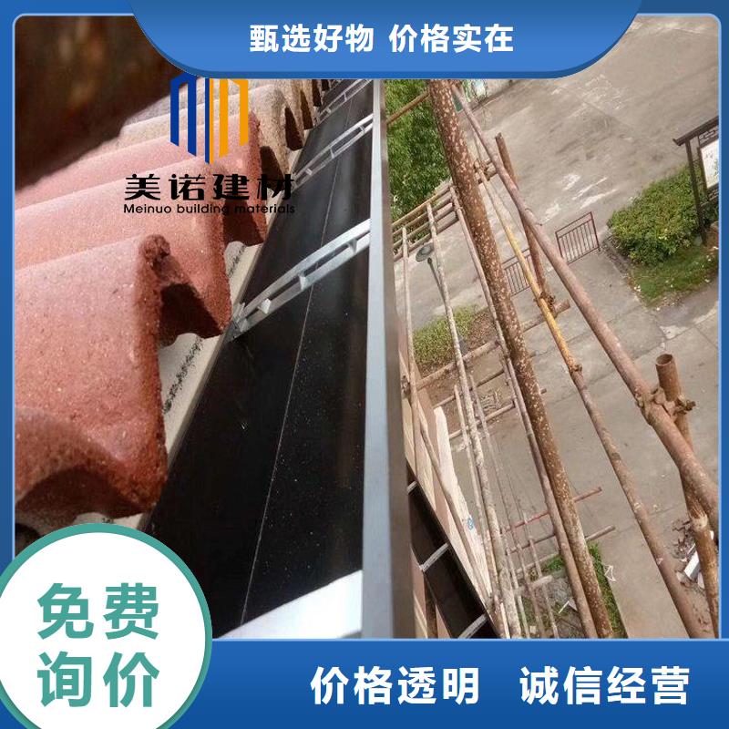 铝合金天沟檐沟排水槽不锈钢天沟多种场景适用