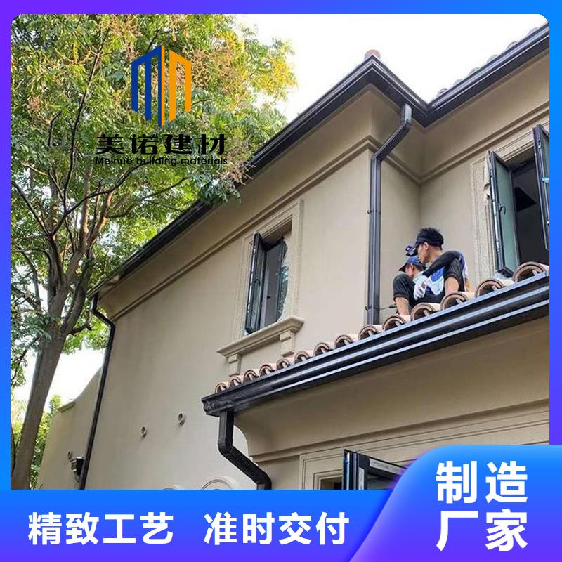 铝合金天沟檐沟排水槽屋檐天沟批发价品质做服务
