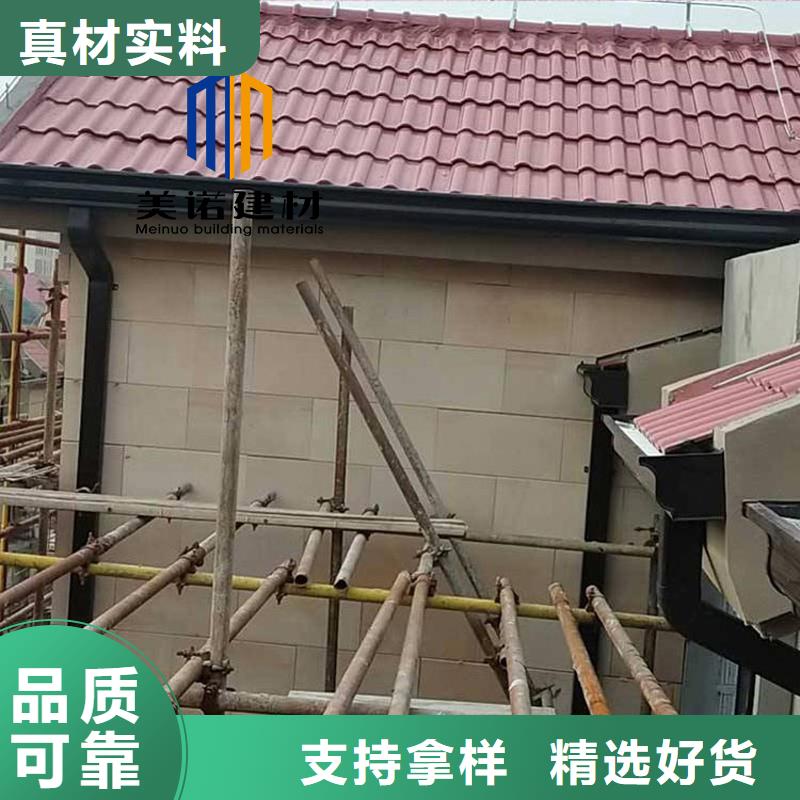 铝合金天沟工厂