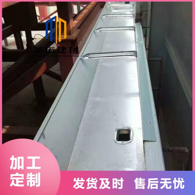 檐口铝合金封板厂家