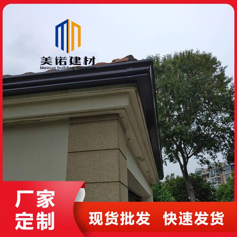 保亭县挑檐铝板厂家
