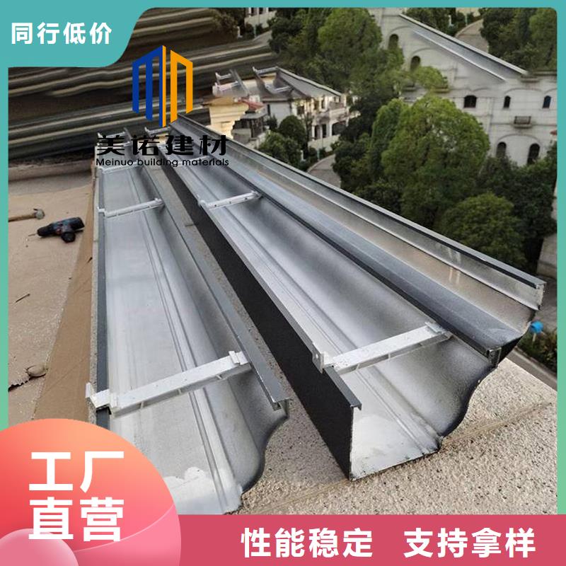 铝合金天沟檐沟排水槽供应排水天沟货品齐全