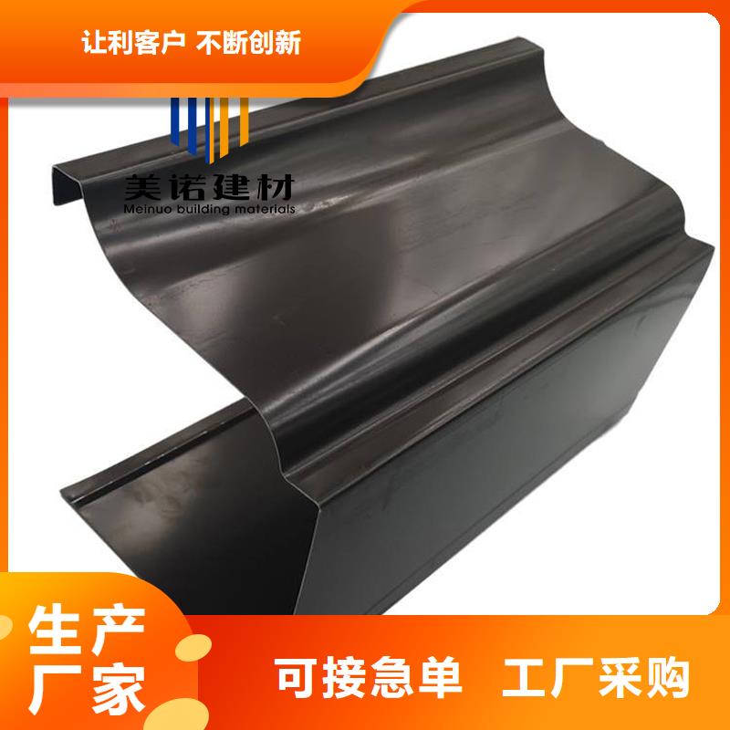 铝合金天沟檐沟排水槽铝合金排水沟拒绝差价