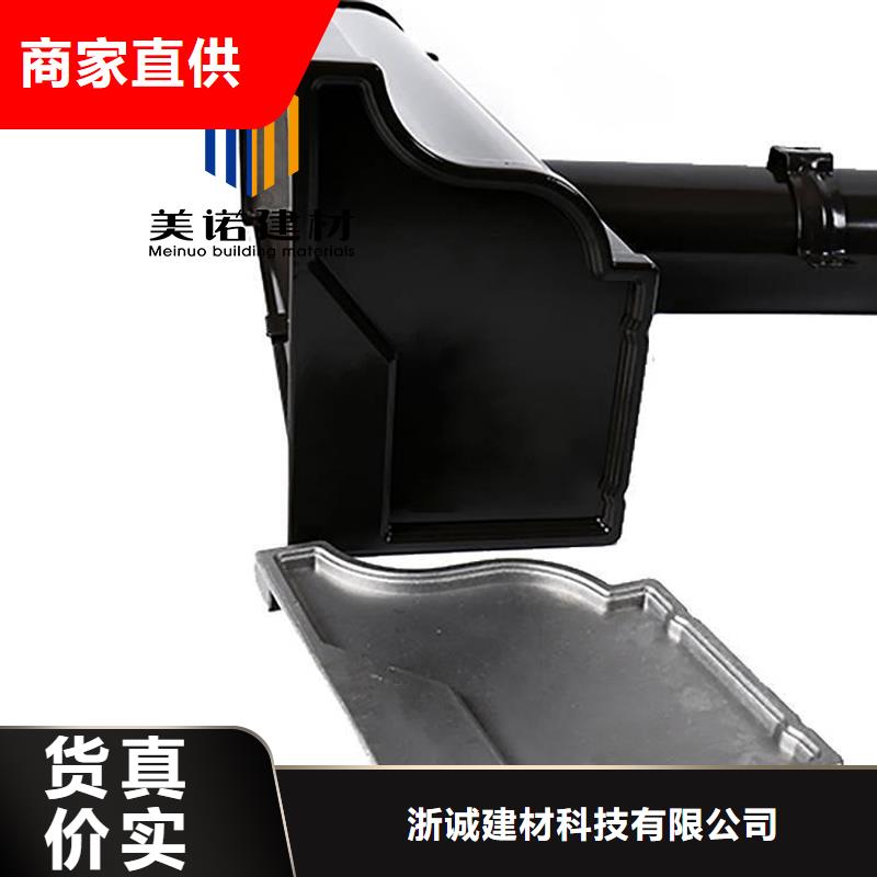 铝合金天沟檐沟排水槽供应排水天沟货品齐全