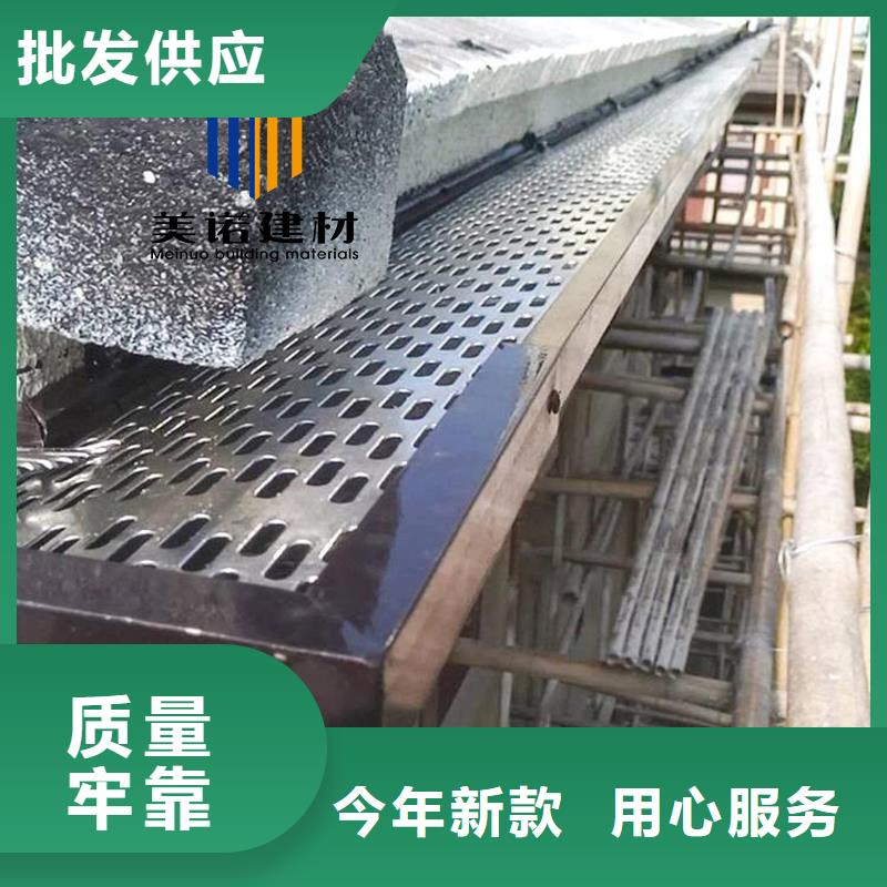 铝合金天沟檐沟排水槽外墙落水管销售厂家现货采购