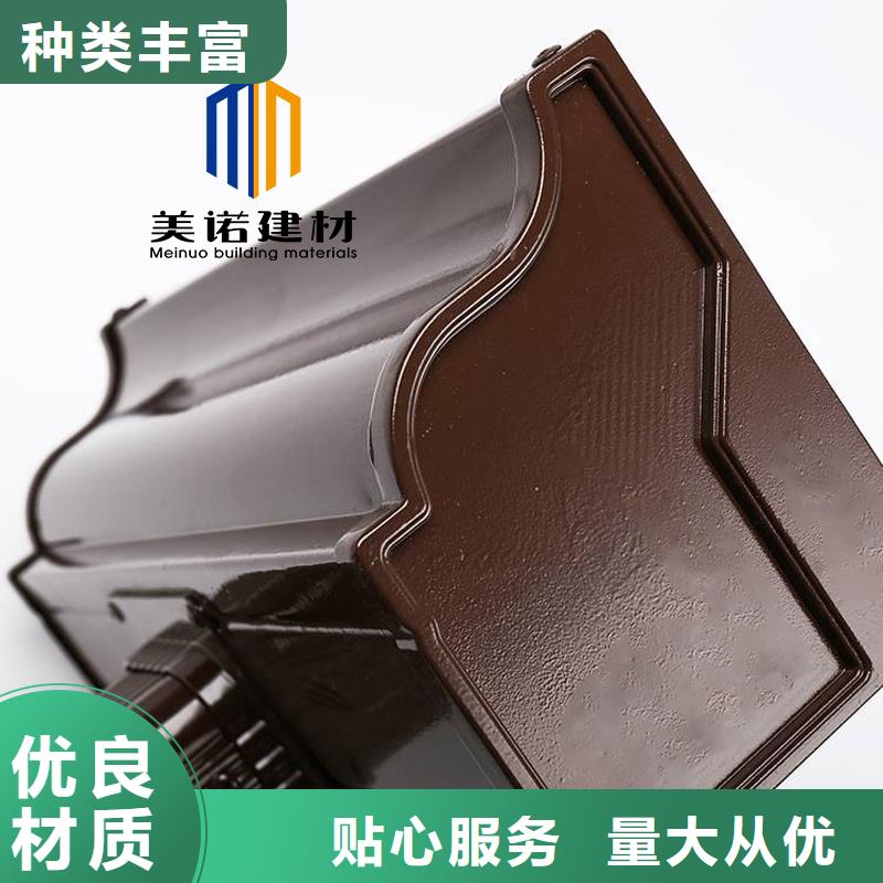 铝合金天沟檐沟排水槽外墙落水管销售厂家现货采购