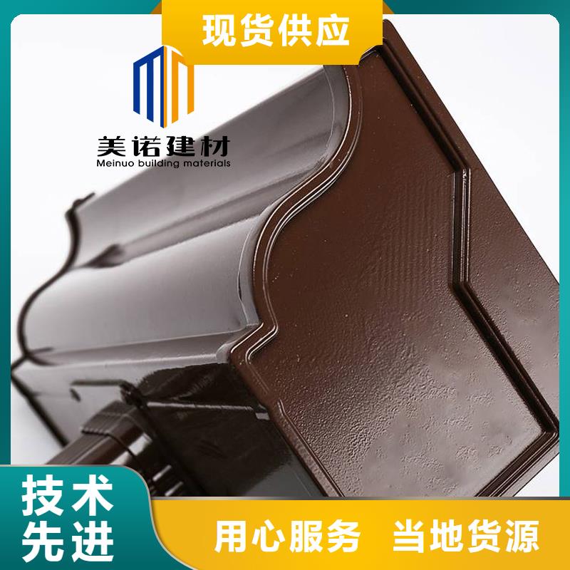 铝合金天沟檐沟排水槽铝合金排水沟一站式采购商家
