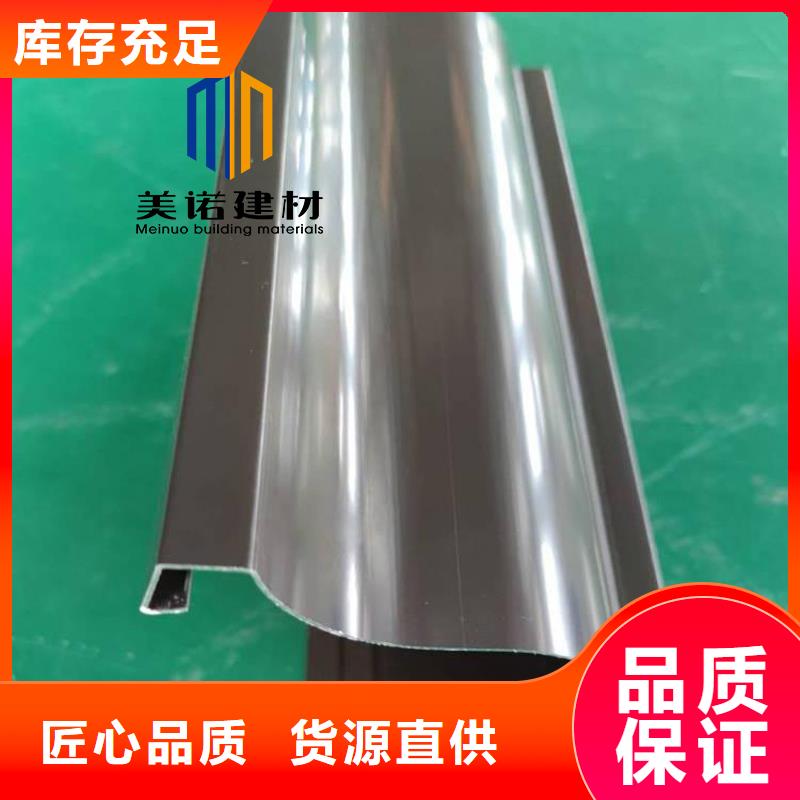 落水管实体大厂