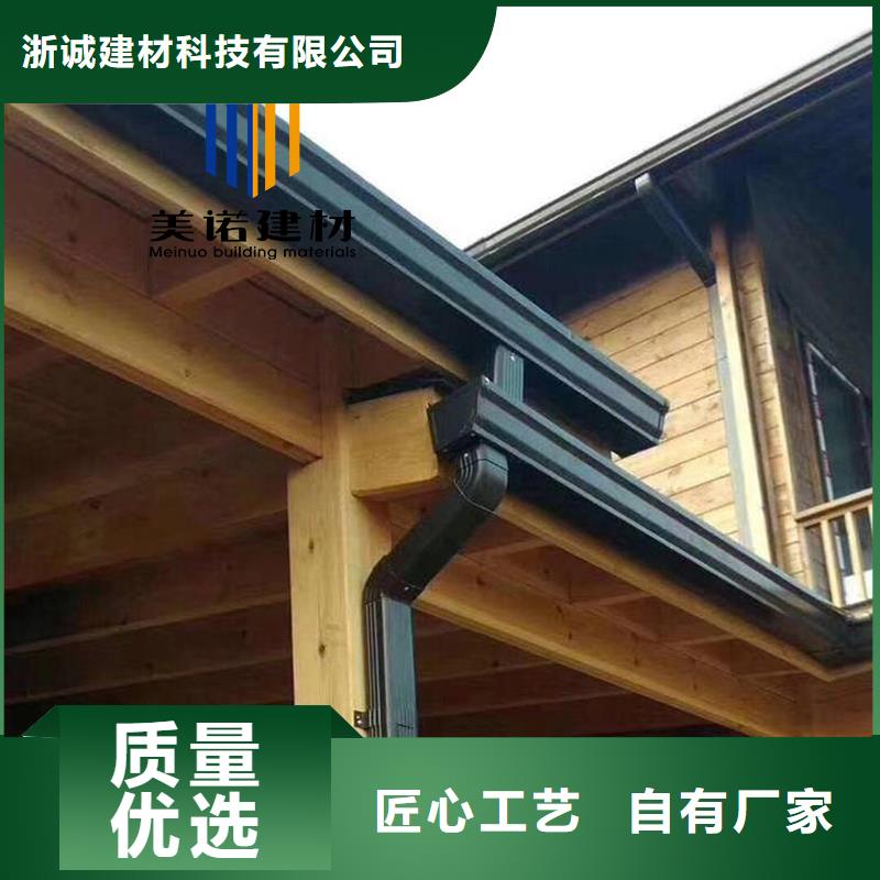 成品檐沟生产厂家