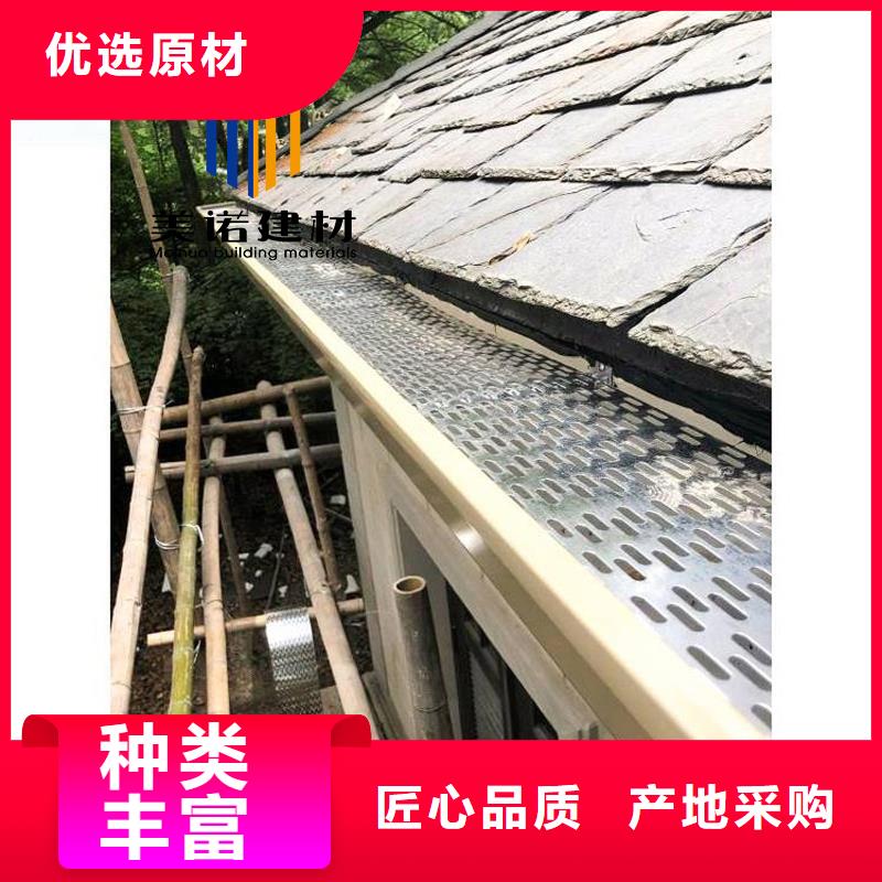 铝合金天沟檐沟排水槽铝合金排水沟货源直销