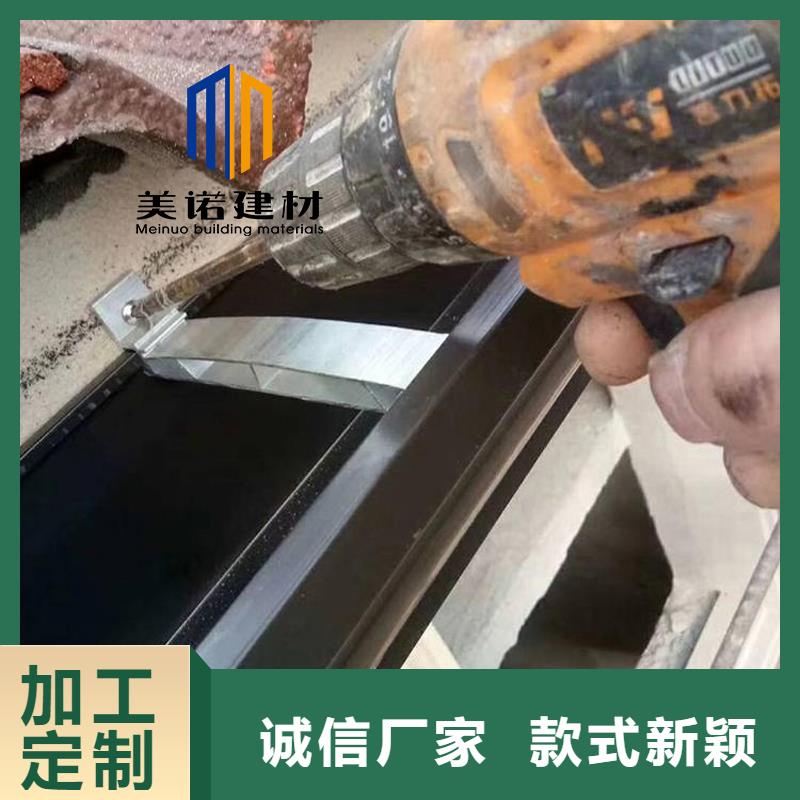 铝合金天沟檐沟排水槽,方形落水管厂家直销