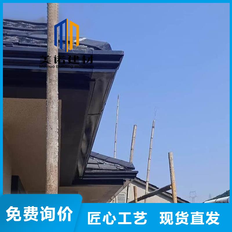铝合金天沟檐沟排水槽供应排水天沟货品齐全