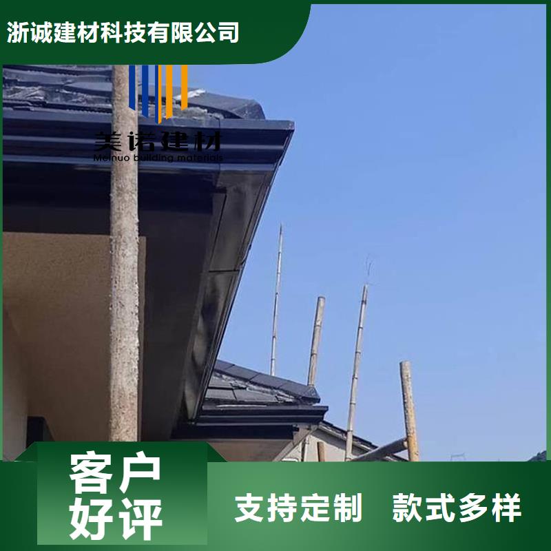 封檐板服务为先